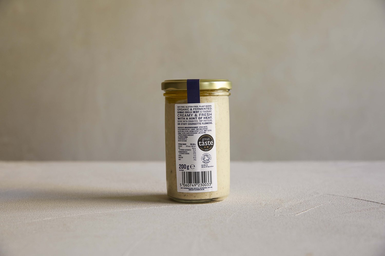 Sumac Chilli – Vegan Labneh